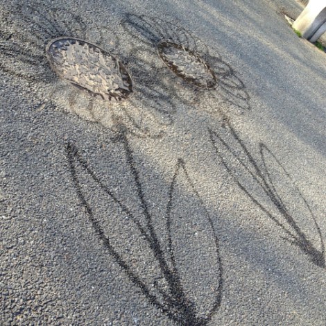 130208_ueno park art