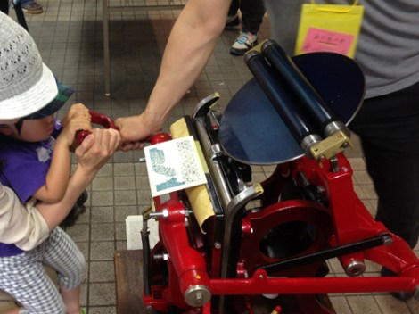 130525tokyonominoichi06