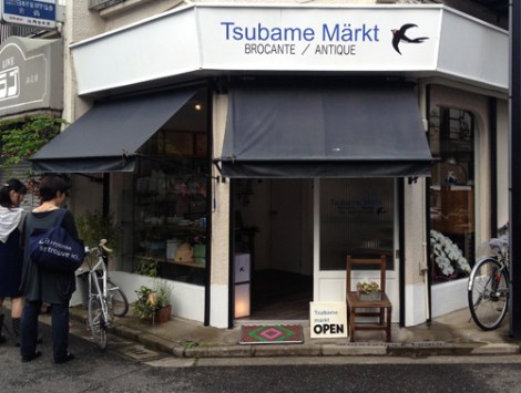 tsubamemarkt03