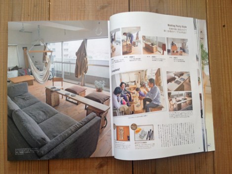 131116_PLUS1LIVING_03