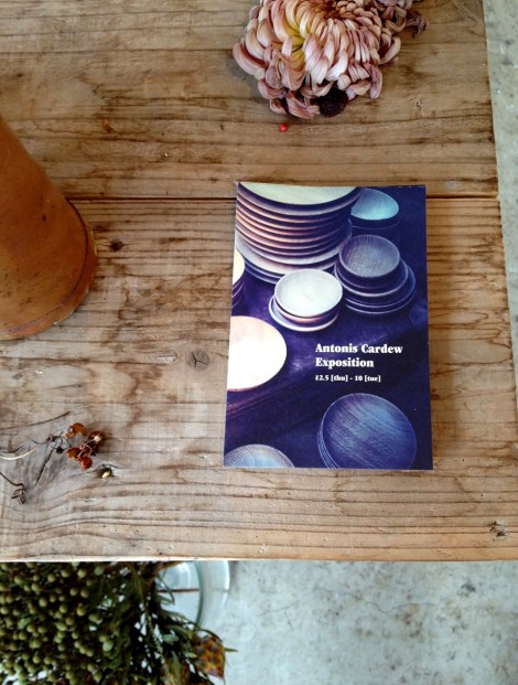 131208_木の器展_03