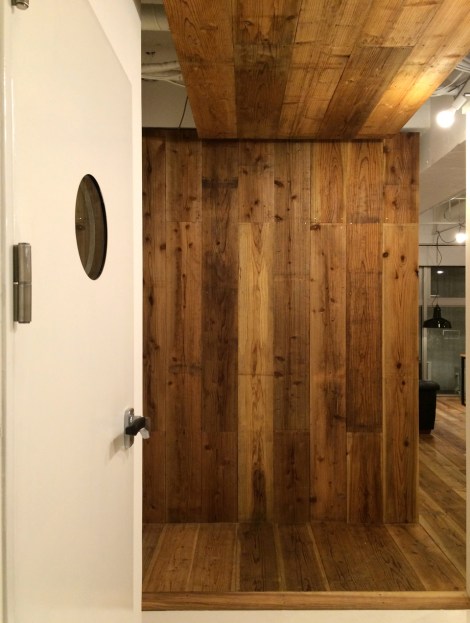 141125officehiguchi01