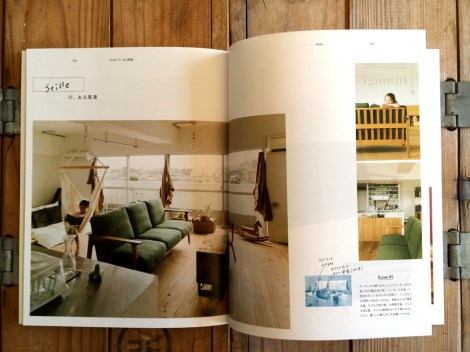 141214naganointerior03