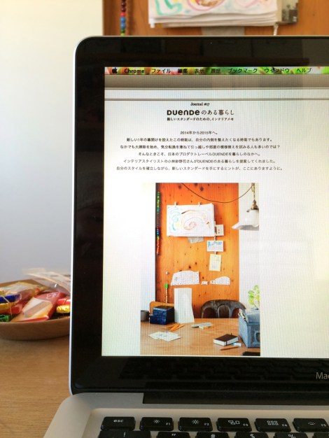 150107marcsinternational01