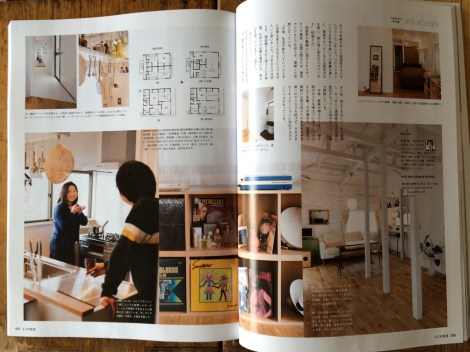 150314LiVES_house_h:o_03