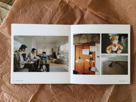 20160207kattstudios02