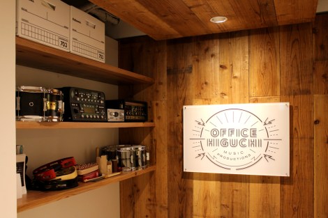 OFFICE_HIGUCHI11
