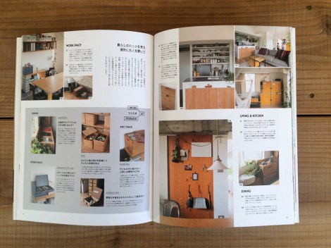 04%e5%8f%8e%e7%b4%8d%e3%82%bb%e3%83%b3%e3%82%b9%e3%82%92%e7%a3%a8%e3%81%8f%e6%9c%ac